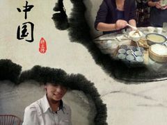 android_upload_pic-醉云喃