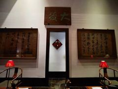 -北京颐和宾馆