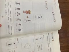 -秦汉胡同书法古筝围棋国画书院(宝地分馆)