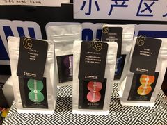 菜单-Gee Coffee Roasters(万象天地店)