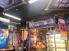 -洱火云南酸菜牛肉火锅(石景山当代商城店)