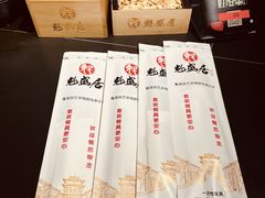-魁盛居百年鲁菜馆(县西巷店)