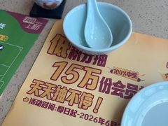 -点都德(水贝IBC店)