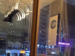 -融泽漁悦三只耳鱼火锅(南郑大道店)