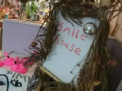 -Smile House咖啡馆(群芳小区店)