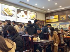 -方中山胡辣汤(成都首店)