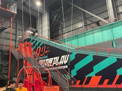 -极限PLAY运动娱乐新世界·团建派对潮玩休闲馆·室内蹦极高空游乐园