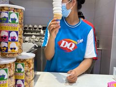 -DQ·蛋糕·冰淇淋(湖景东路店)