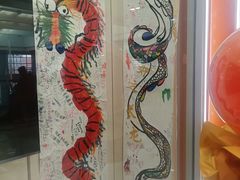 -京粮广场
