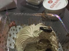 咖啡栗子蛋糕-凯司令西点房(虹桥路站店)