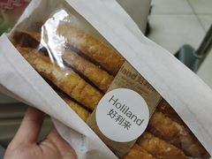 -好利来(熙地港店)