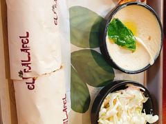 -ELI FALAFEL Lebanese&Mediterranean黎巴嫩美食(富城路店)