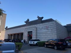 -旺顺阁海鲜广场(亚运村店)