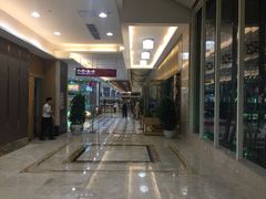 -渔民新村(番禺总店)