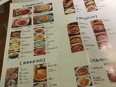 -大榕树下顺德菜(融创茂店)