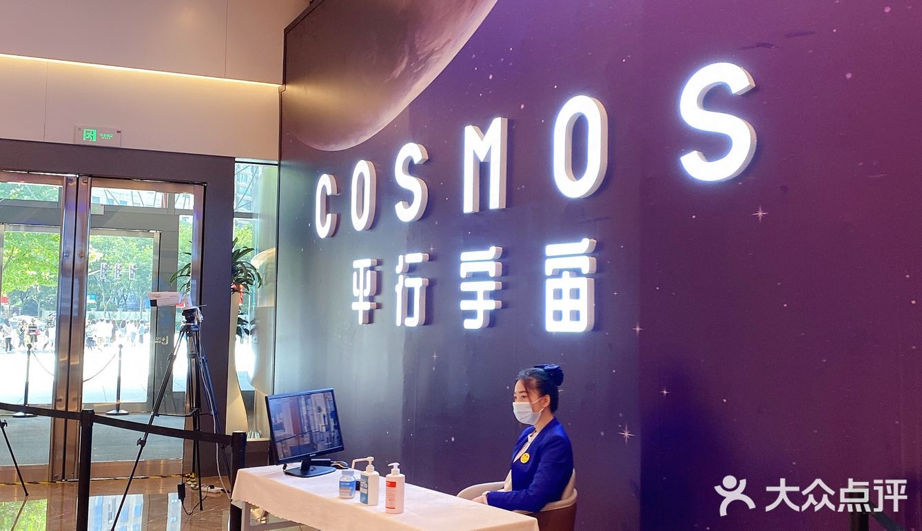 国庆逛街首选陆家嘴中心L+MALL