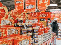 -家乐福(古北店)