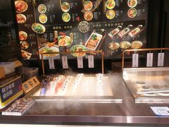 -和府捞面(壹方天地店)