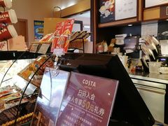 -COSTA COFFEE(新奥购物中心店)