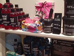 -LUSH(威尼斯人店)