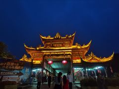 -崇州市街子古镇