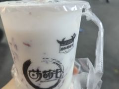 -萌萌牛紫米露(烟台大学店)