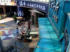 -云尊府云南菜·蒸汽石锅鱼(五棵松华熙店)