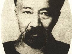 -张之洞与武汉博物馆
