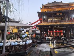 -濮园 · 四合院餐厅