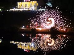 -大塘金香草谷