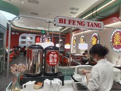 -避风塘·金牌店·夜宵(金玉兰店)