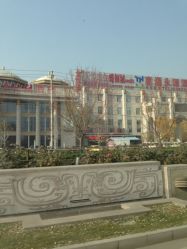 iphone_upload_pic-天悦国际瑜伽学院