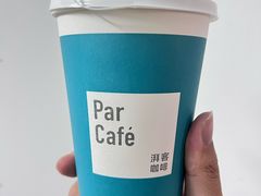 -全家便利店(中原二店)