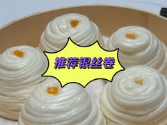 -马旺子酒楼