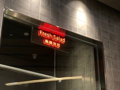 -乐凯撒披萨(喜荟城店)