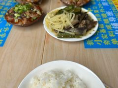 -陈记蒸牛肉(东街店)