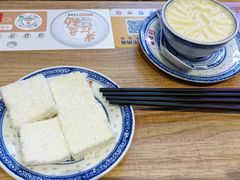 -捷信牛奶甜品世家(合生汇店)
