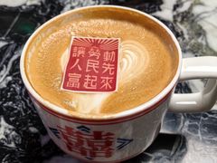 -人民咖啡馆(四行仓库店)