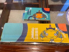 -哈啾嗨·新概念蒙餐(红星新城店)