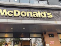 -麦当劳(虎坊路店)