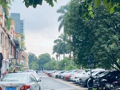 -迎悦轩(维景湾店)