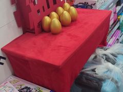 -易贝乐少儿·英语(金沙天街中心)
