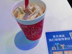-DQ·蛋糕·冰淇淋(城南嘉园店)