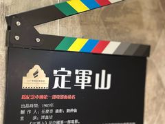 -小广寒电影艺术餐厅(小广寒经三路店)