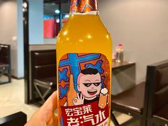 -曾记大腰子烧烤(苗栗路总店)