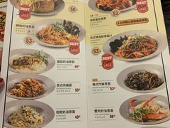菜单-机器人火炉披萨(爱琴海店)