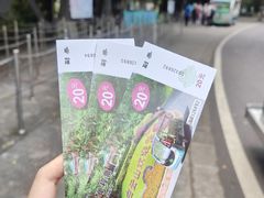 -广州市白云山风景名胜区