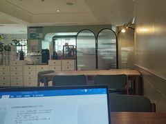 -一尺花园(安和花园店)