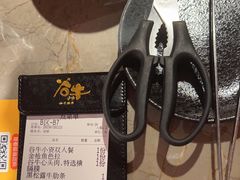 -谷牛日式烤肉(宝山U天地店)