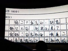 -UL城市影院(中亭街店)